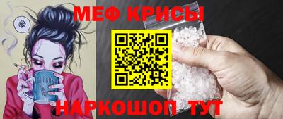 герыч Брянск