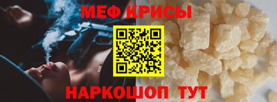 герыч Брянск