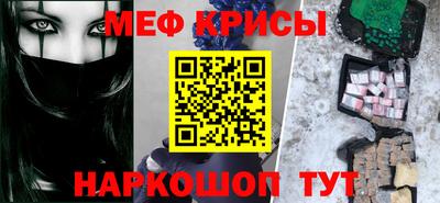 скорость Братск