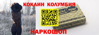 герыч Брянск
