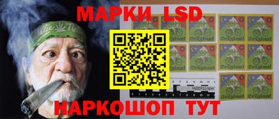 герыч Брянск