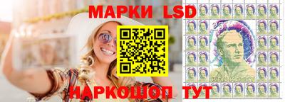 скорость Братск