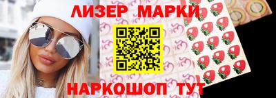 герыч Брянск
