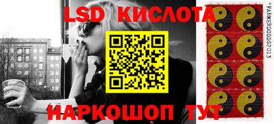 скорость Братск