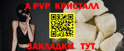 скорость Братск