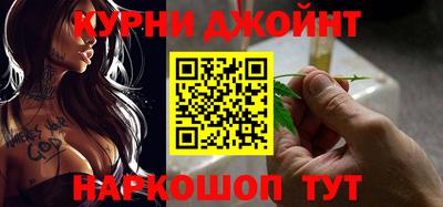 скорость Братск