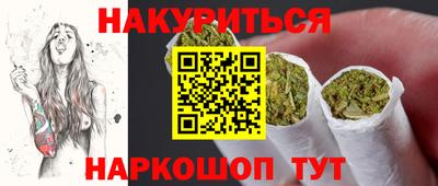 герыч Брянск
