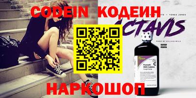 герыч Брянск