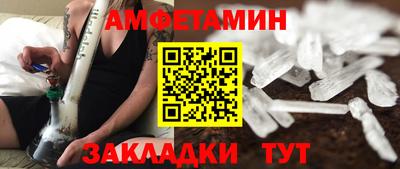 прущая мука Владикавказ