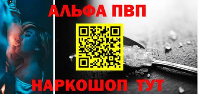 скорость Братск