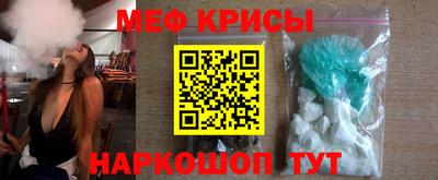 герыч Брянск