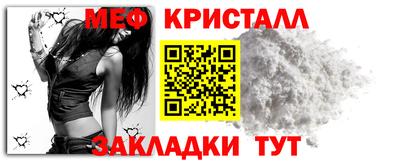 скорость Братск