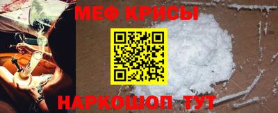 скорость Братск